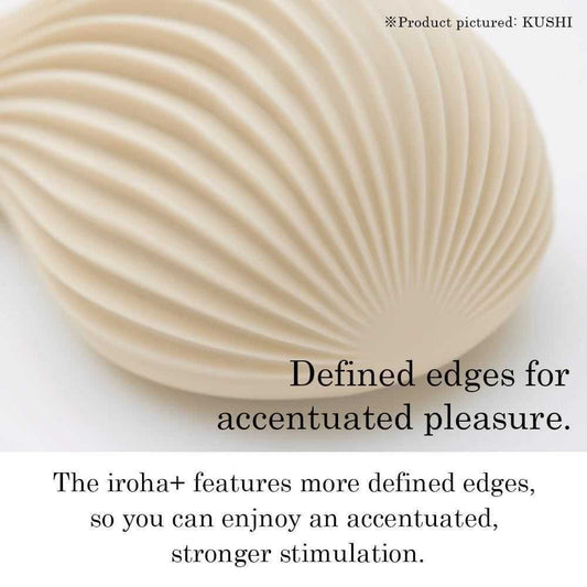 Iroha+ Yoru Rechargeable Vibrator TENGA