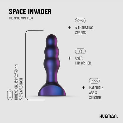 Hueman Space Invader Vibrating Butt Plug