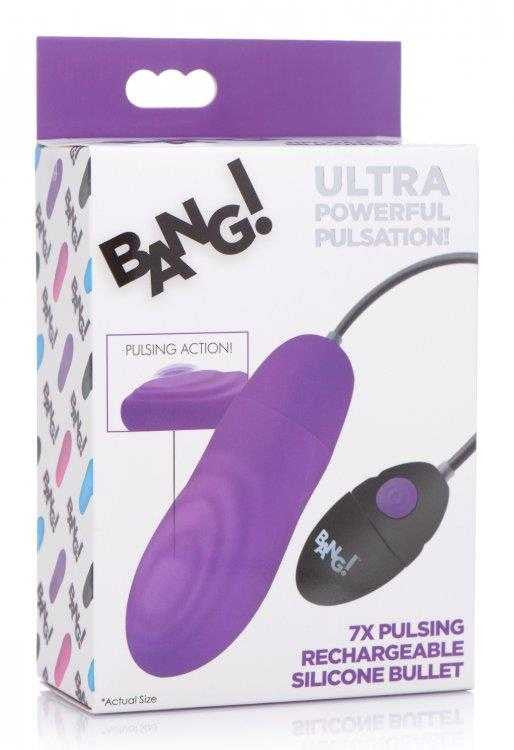 7X Pulsing Rechargeable Silicone Bullet - Purple