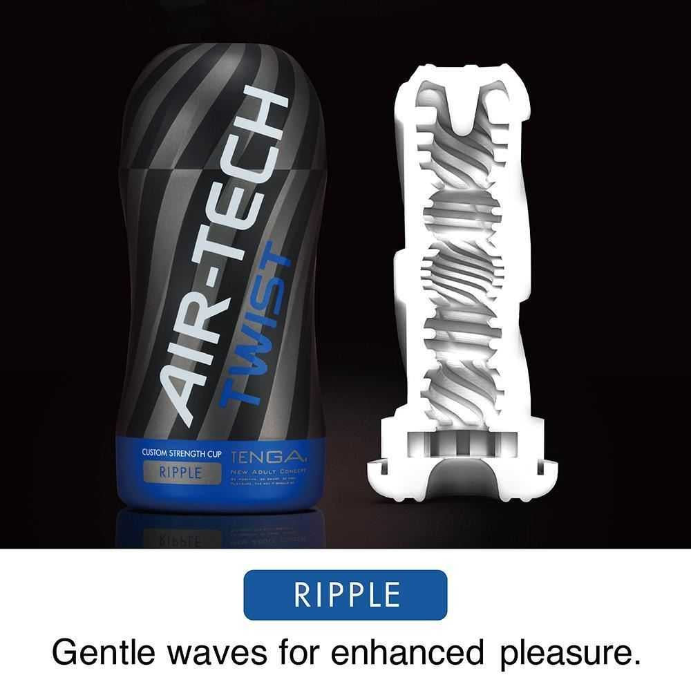Tenga Air-tech Twist Ripple TENGA